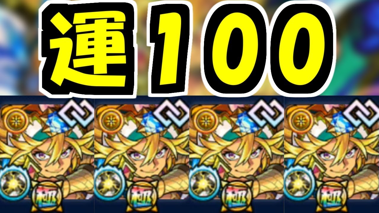 秀吉艦隊 死にます モンスト 的youtube视频效果分析报告 Noxinfluencer