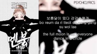 CL (2NE1) - 
