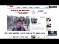 YouTube S First Video Displayed At Museum