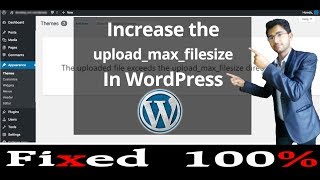 How to Fix Upload_Max_Filesize Error in WordPress | Very Easy Fix 200% | Tips technology