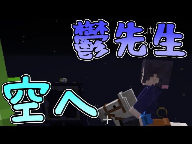 【専用】まじヤバ トントン 鬱先生 sddefault.jpg