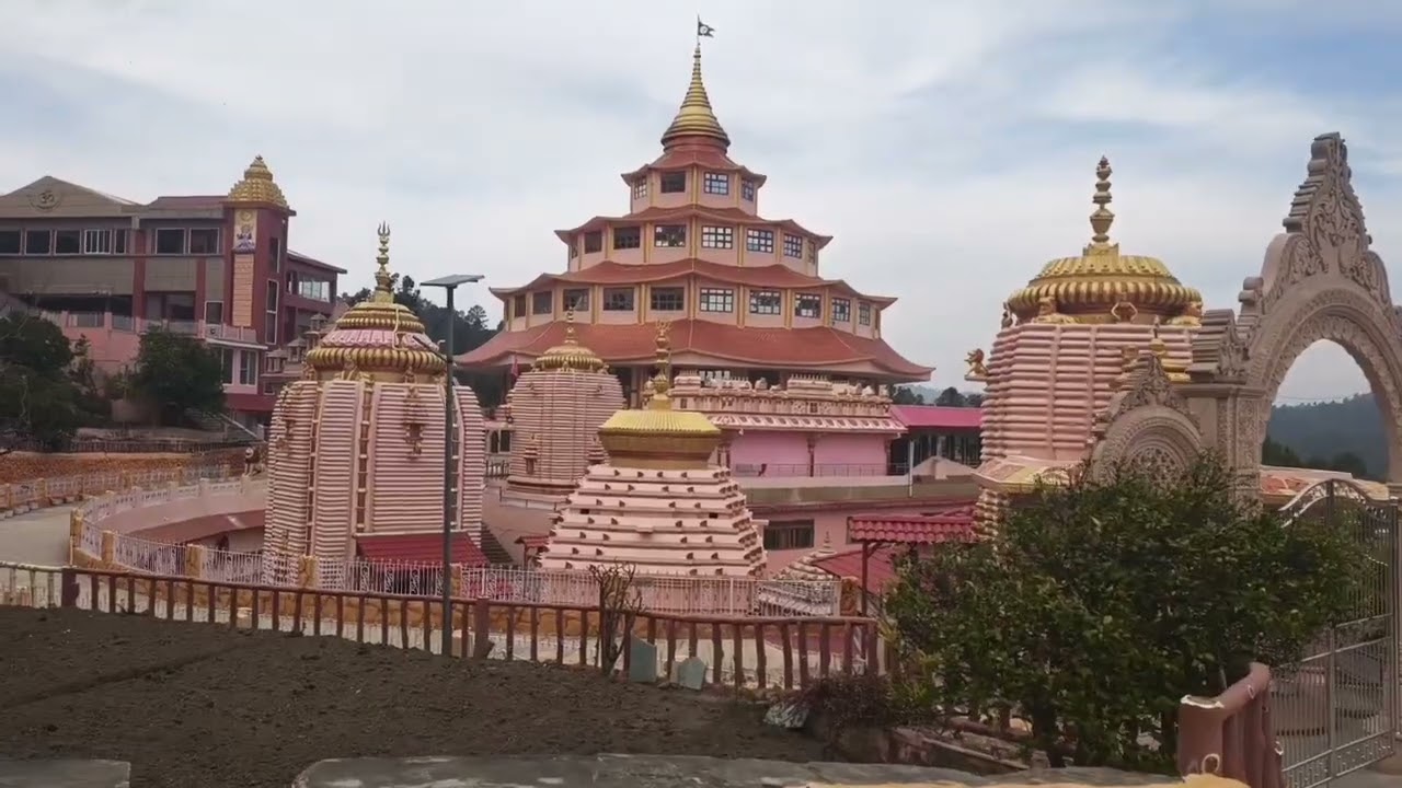 Dol aashram (almora) chaliye aashram ke darshan karty h..🙏