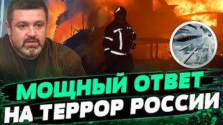 АДСКИЕ АТАКИ на Кривой Рог, Одессу, Херсон! ПОРАЖЕНИЕ российского ПУНКТА УПРАВЛЕНИЯ! — Братчук