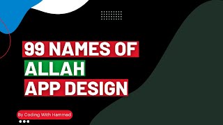 Create 99 Names of Allah Islamic App In Android Studio || Islamic App design in Android Studio screenshot 2