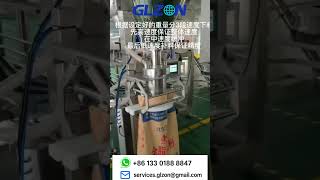 Valve Bag Filling Machine | Sand, Fertilizer, Compost &amp; Industrial Bagging Equipment System