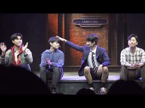 230606 정지우 김현진 김방언 김태한 @뮤지컬 보이A 밤공 커튼콜
