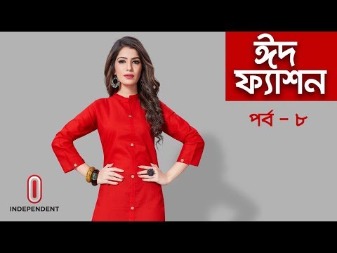 ভিডিও: গ্রীষ্মের জন্য ফ্যাশনেবল ম্যানিকিউর: ফটো এবং স্টাইলিশ আইডিয়া সহ নতুন