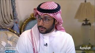 قانون التجنيس السعودي ومستقبل المهاجرين #الرصد_المجتمعي #داش_كام #الشباطي