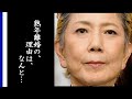 水前寺清子のまさかの現在や夫と別れた理由に驚かされた...かつて「三百六十五歩のマーチ」で紅白歌合戦で活躍した人気歌手は今...