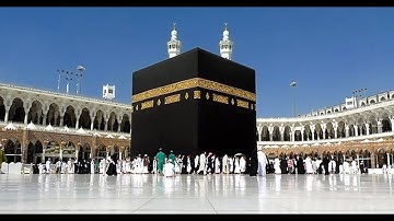 سورة الانعام   |  القارئ عبد المنعم عبد المبدئ