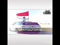 بني رشيدي والنعم والله في كل القبايل 