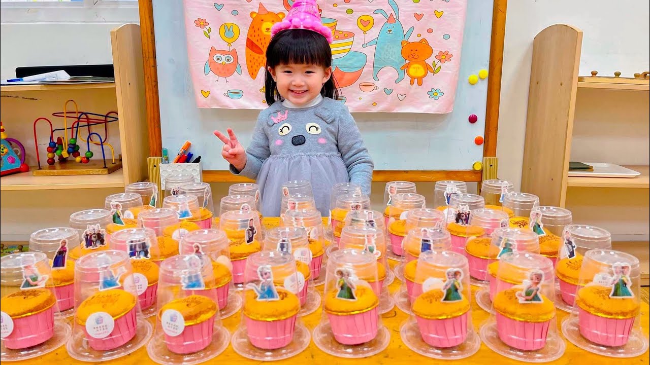 妹妹三歲生日特輯4K   4K