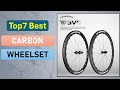 Top 7 Carbon Wheelset in 2025 | Best Carbon Wheelset on 2025