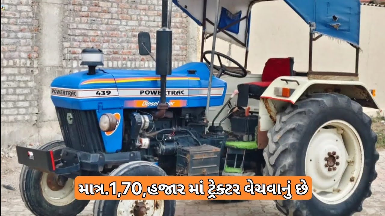 શૈલેષ ભાઈ📱.90998 53890 || માત્ર.1,70,હજાર માં ટ્રેક્ટર વેચવાનું છે || @vehicleupdatewithrk9645 