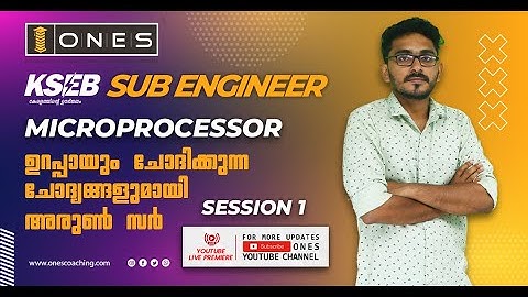 കേരള PSC KSEB Sub Engineer | Microprocessor | Free YouTube Practice Session