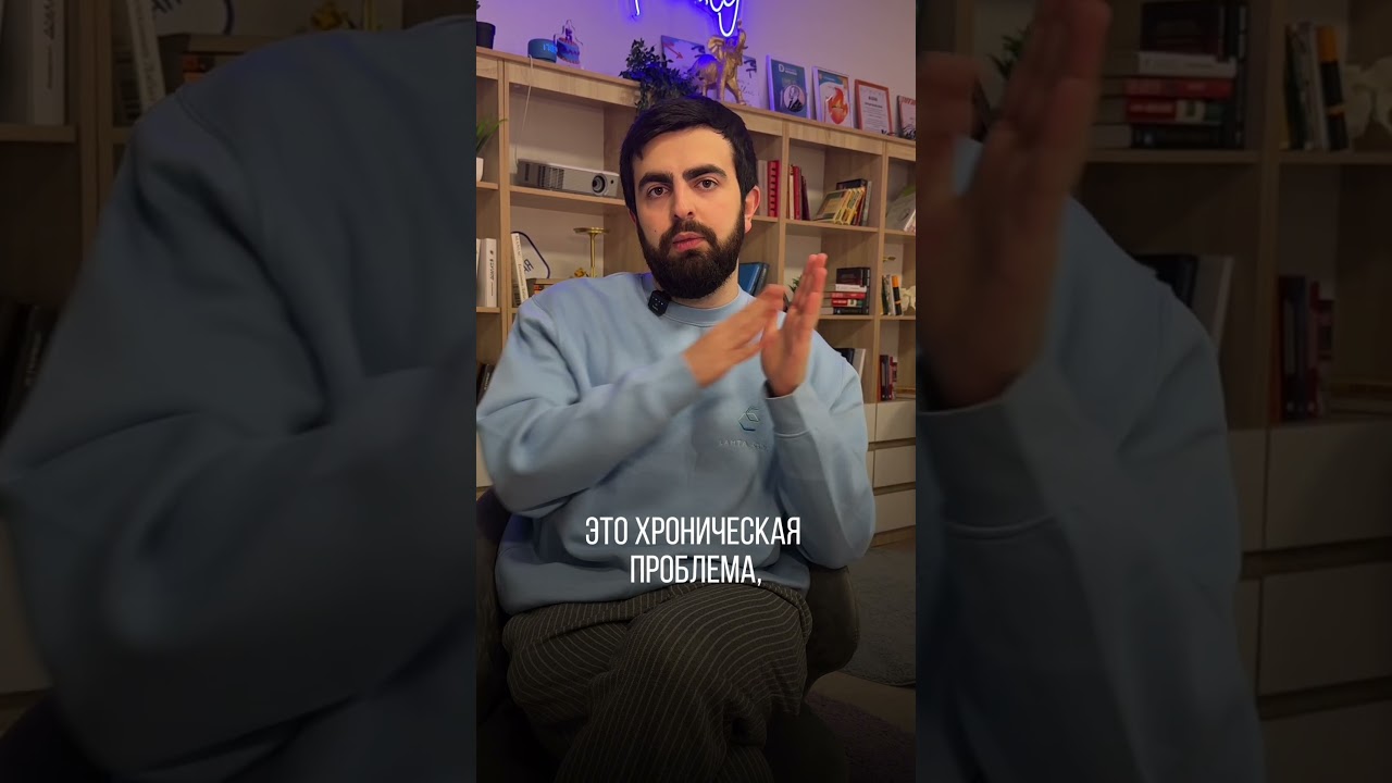 Простой тест на СДВГ