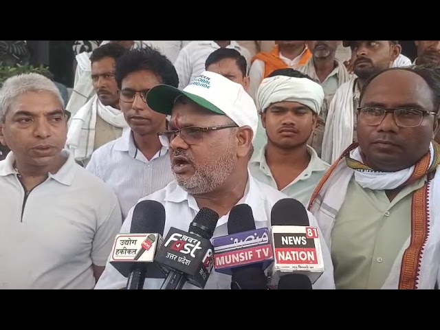झांसी: हीरापुर में चकबंदी को लेकर बवाल, किसानों ने लगाया नियम विरुद्ध चक काटने का आरोप