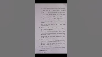 Marketing Management (2022) | Previous Question Paper | M.Com | 1st Sem | KUK