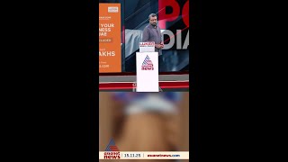 12 വയസകരന കരരമയ മരദചച സഷയല മഡയ ഇനഫലവനസറയ അമമയ ആണ സഹതത അറസററല