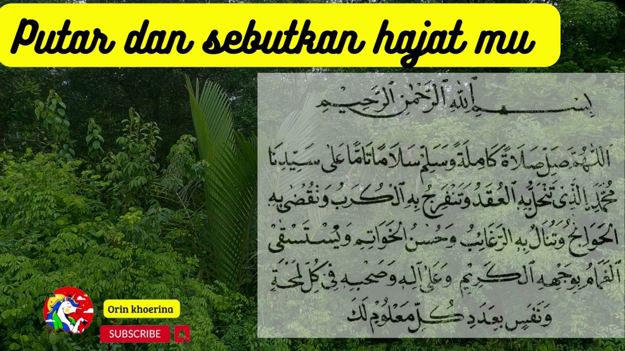 sholawat-jalan-mendatangkan-rezeki-yang-berlimpah-youtube