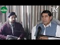 پاره چنار جناب جلال حسین بنگش کا کرم کے موجودہ حالات پر اہم پوڈ کاسٹ پاره چنار جناب جلال حسین بنگش کا کرم کے موجودہ حالات پر اہم پوڈ کاسٹ