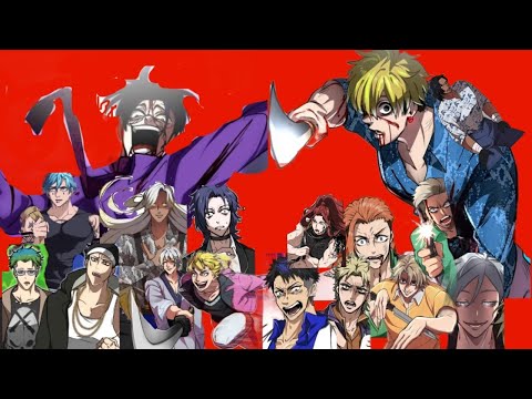 【ヒューマンバグ大学】京羅戦争まとめ