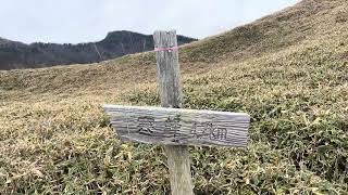 WOC登山部2026.04.22前烏帽子山04