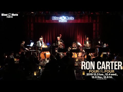 JAZZ レコード 4セット　ジョシュア・ブレイクストーン / ロン・カーター 本日の一枚】楽し恐ろしヴァージョン違い ～ MC5とストーンズの