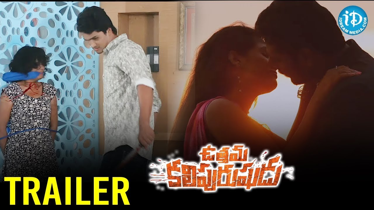 Uttama Kalipurushudu 2020 Latest Telugu Movie Trailer Nandu Ruchira Sandeep Podishetti Youtube