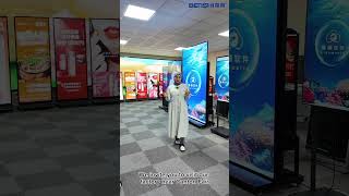 Welcome to Our Factory | Interactive Panel &amp; Touch Kiosk Production Tour