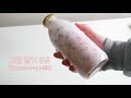 리얼 딸기 우유 만들기 Fresh Strawberry Milk | 한세