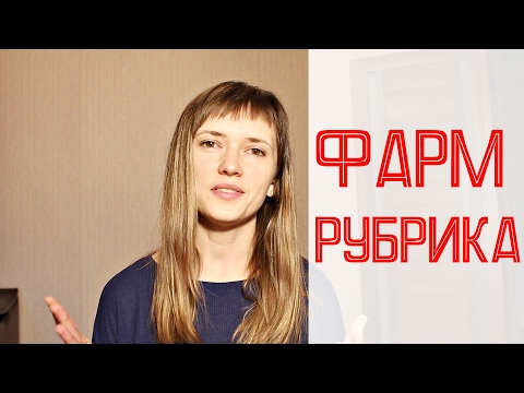 Видео: Яагаад хучилтын хавтангуудыг Москва дахь асфальтыг орлох болно