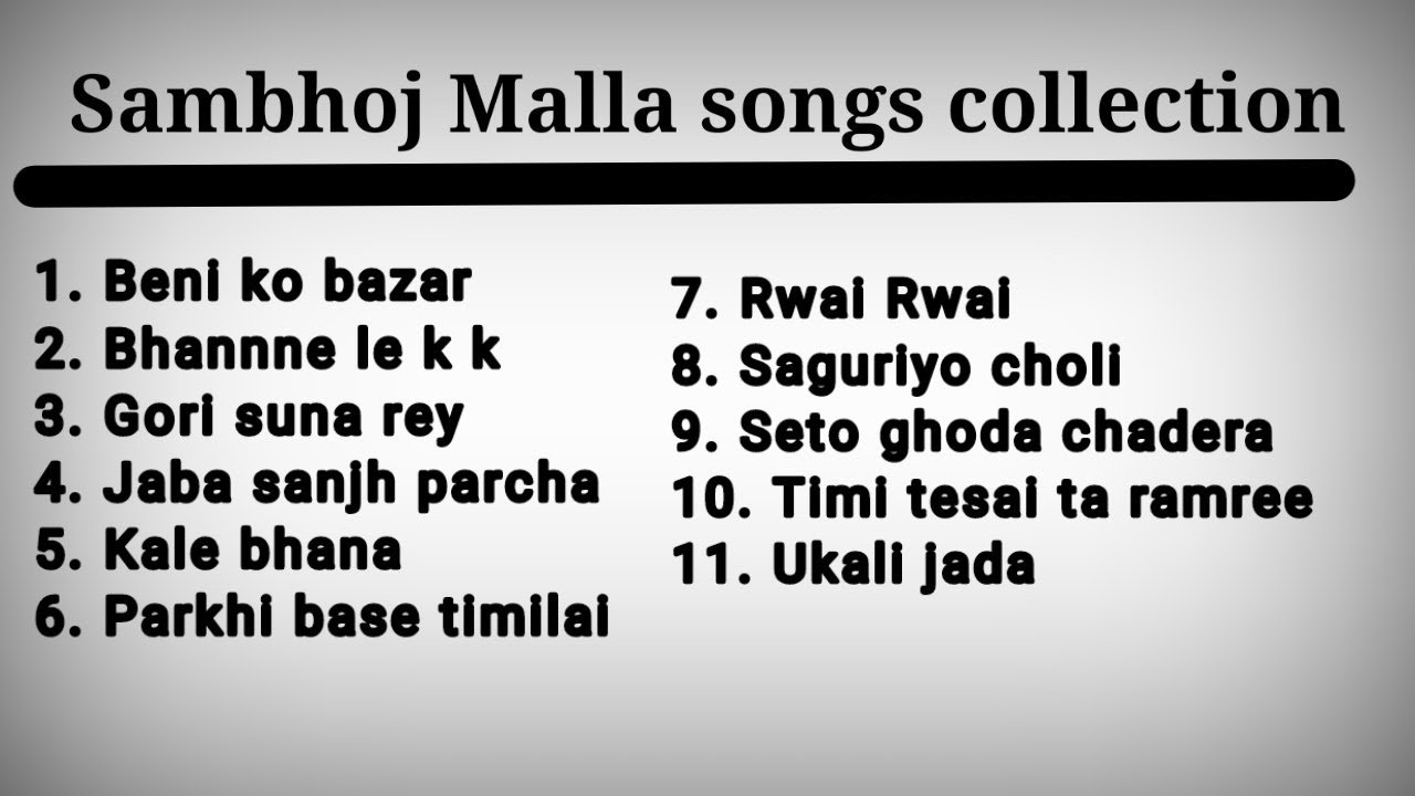 Sambhoj Malla songs collection               sambhojmalla  collection  allsongs   popsongs  songs