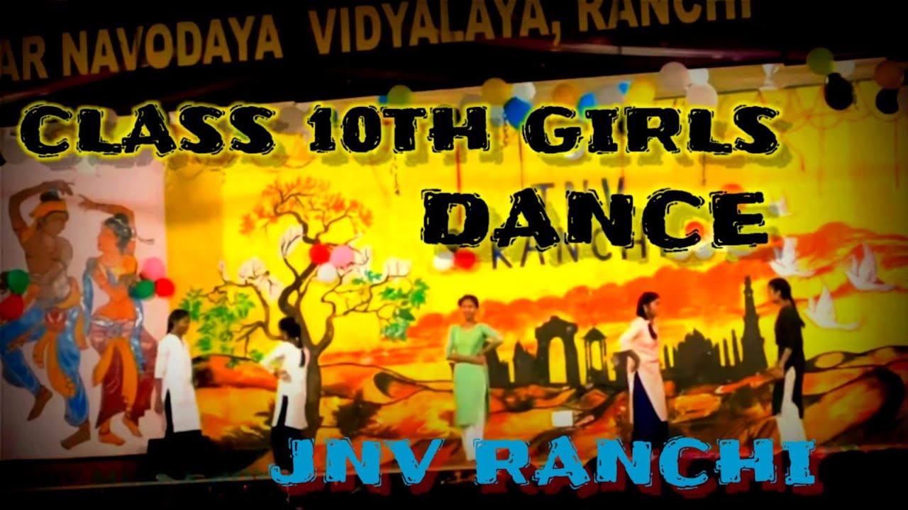 Class 10th girls amezing 😱 group dance || 🥰 teacher day - YouTube