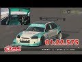 CTAC2018 VERTEX(NA)  ヒロボン -ASLANにっしゃん。EK9号-