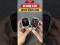 DT Ultra 4 Pro [OS26] vs Dateoy Ultra 5+ | Top Apple Watch Ultra Alternative #applewatchultra