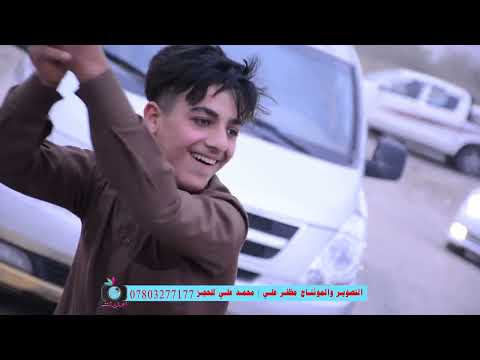 أحلى عرس بالناصريه حفل زفاف مسلم منصور الصالحي فدشي خرافي شاهد للاخير مظفر للتصوير للحجز07803277177