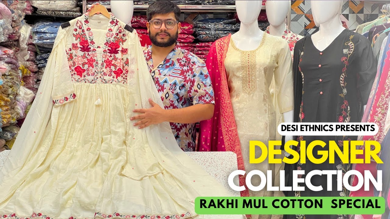 Designer Kurtis and Anarkali In India | Biggest Collection | Trending Kurtis | Kurti Wholesaler