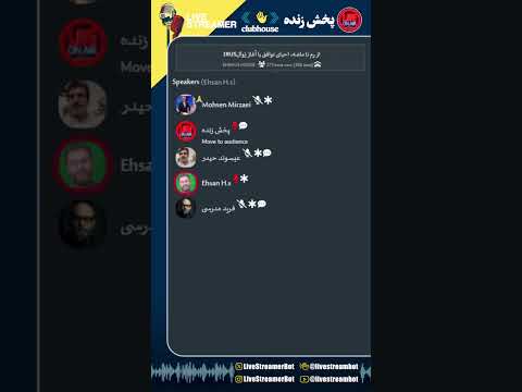 از رم تا ماشه احیای توافق یا آغاز زوال احسان   محسن میرزایی فرید مدرسی