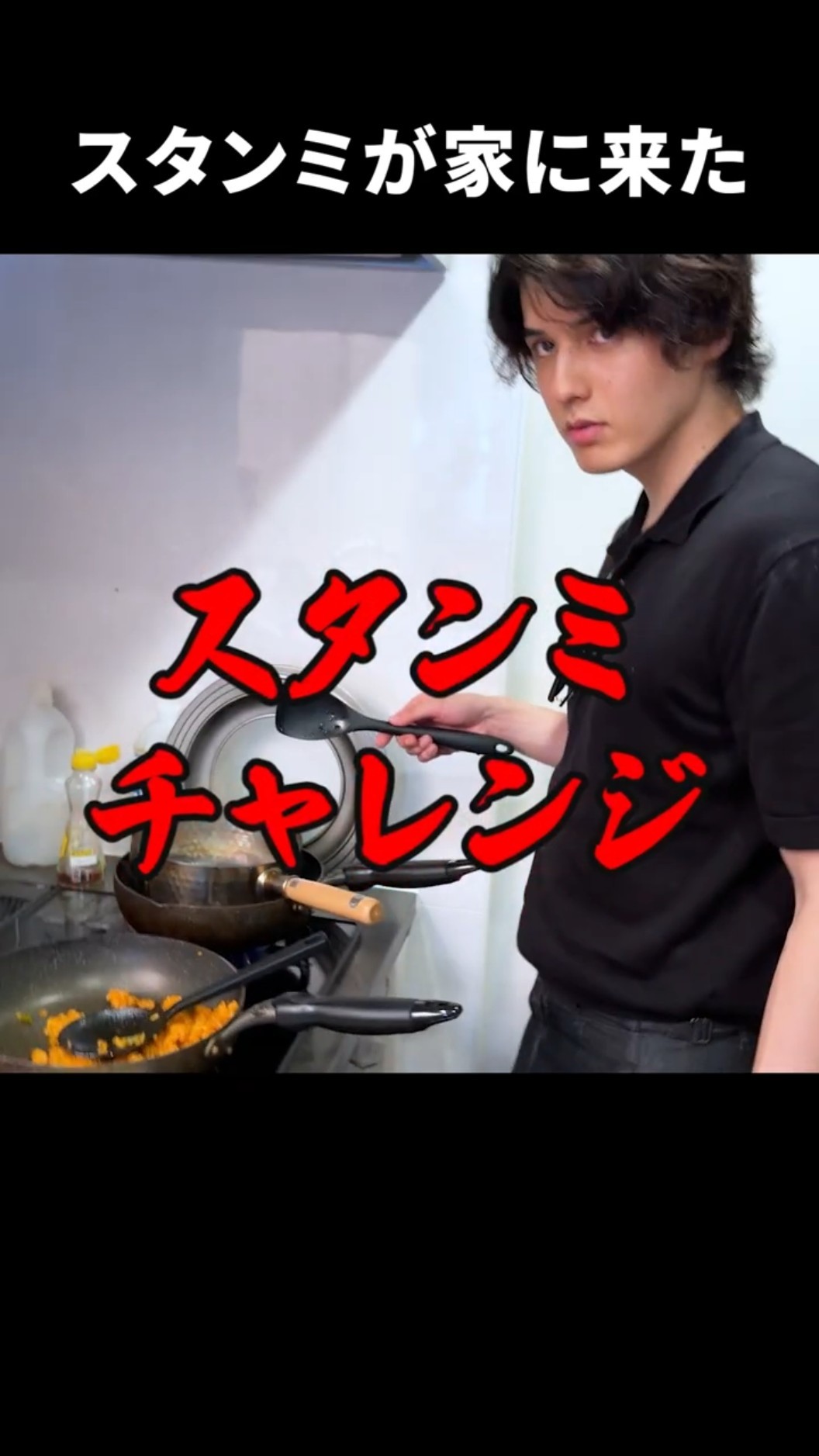 らいじん - YouTube