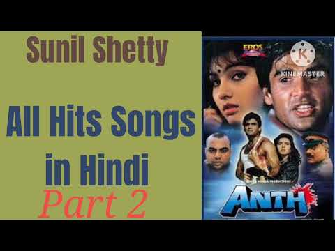 Movie name Anth (1993) | All songs in hindi | Sunil Shetty | Neena Gupta | Rita Bhaduri