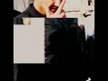 الثار الثار