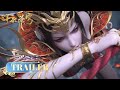 EP157 158 Trailer 斗破苍穹 年番3 Battle Through The Heavens 阅文动漫 官方Official 会员专享热门动画剧集抢先看 EP157 158 Trailer 斗破苍穹 年番3 Battle Through The Heavens 阅文动漫 官方Official 会员专享热门动画剧集抢先看