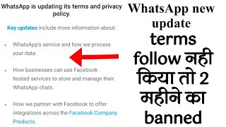WhatsApp is updating its terms and privacy policy    key updates