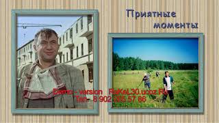 Трогательные поздравления с юбилеем тестю от зятя — Rakel30.ucoz.ru Трогательные поздравления с юбилеем тестю от зятя — Rakel30.ucoz.ru