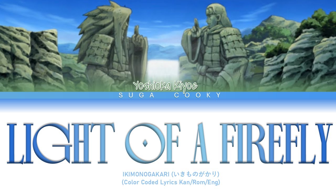 Naruto Shippuden OP5: IKIMONOGAKARI いきものがかり - Light of a