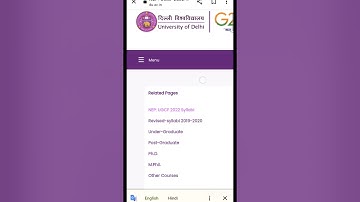 DOWNLOAD ✅ DU SYLLABUS OF ANY COURSE 🔥 #cuet #du #delhiuniversity