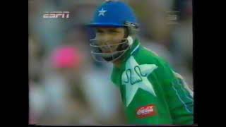 SHAHID AFRIDI FIRST INTRODUCTION AT AUSTRALIA Sydney 1 Jan 97