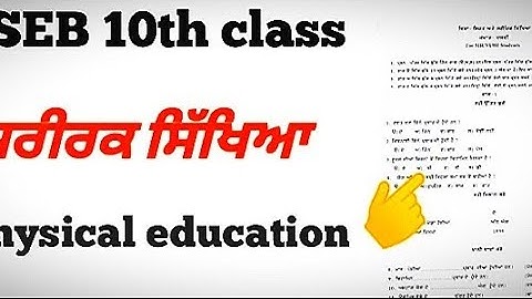 class 10th math pre board paper 22 February 2021 without solution math full paper