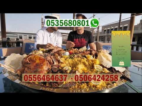 عسل حبة البركة عسل البردقوش عسل زهرة الموز
